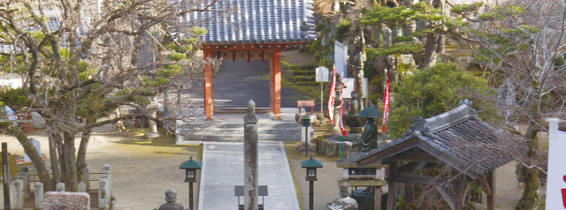岐阜三弘法コース